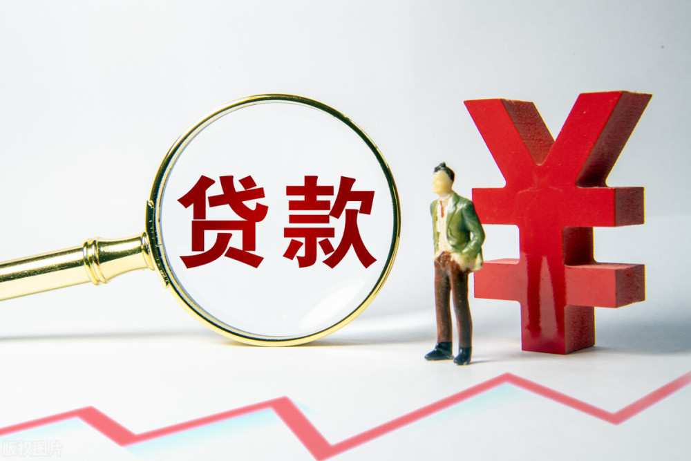 南京建邺区空放私人抵押贷款：灵活资金解决方案的最佳选择